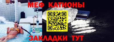 кокс Анжеро-Судженск