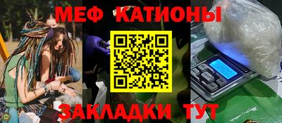 твердый Ангарск