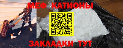 кокс Анжеро-Судженск