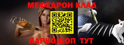 сатива Анапа