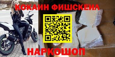 твердый Ангарск