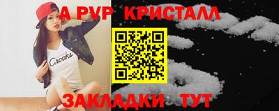 кокс Анжеро-Судженск
