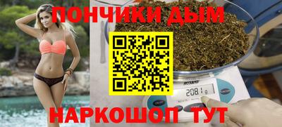 сатива Анапа