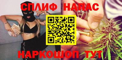 кокс Анжеро-Судженск