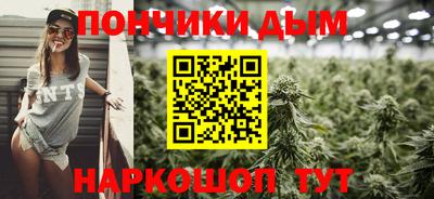 твердый Ангарск