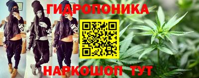 твердый Ангарск