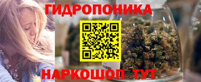 твердый Ангарск