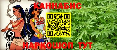 твердый Ангарск