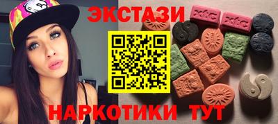 кокс Анжеро-Судженск