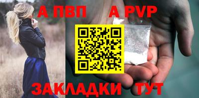 кокс Анжеро-Судженск