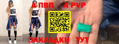 кокс Анжеро-Судженск