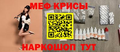 кокс Анжеро-Судженск