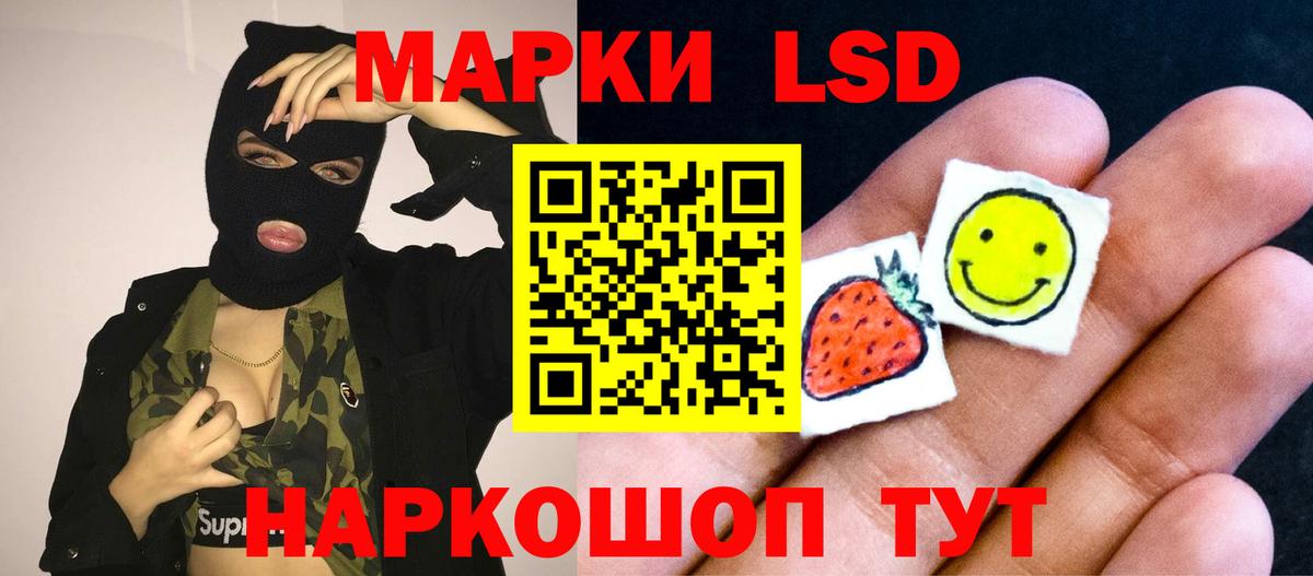 Лсд 25 экстази ecstasy  Лсд 25 экстази ecstasy  Вход с VPN  Верхняя Пышма 