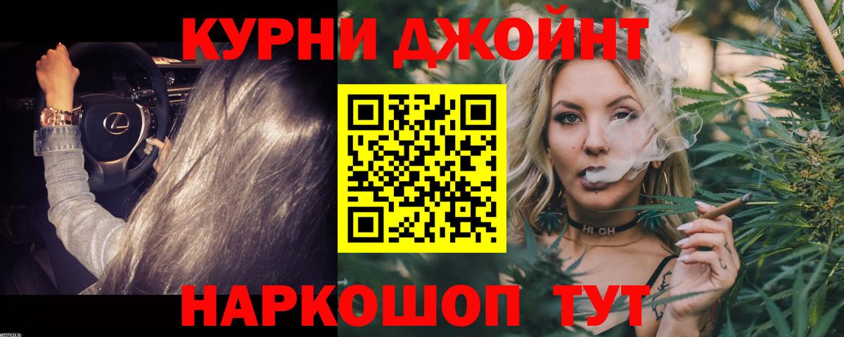 Марихуана семена Верхняя Пышма